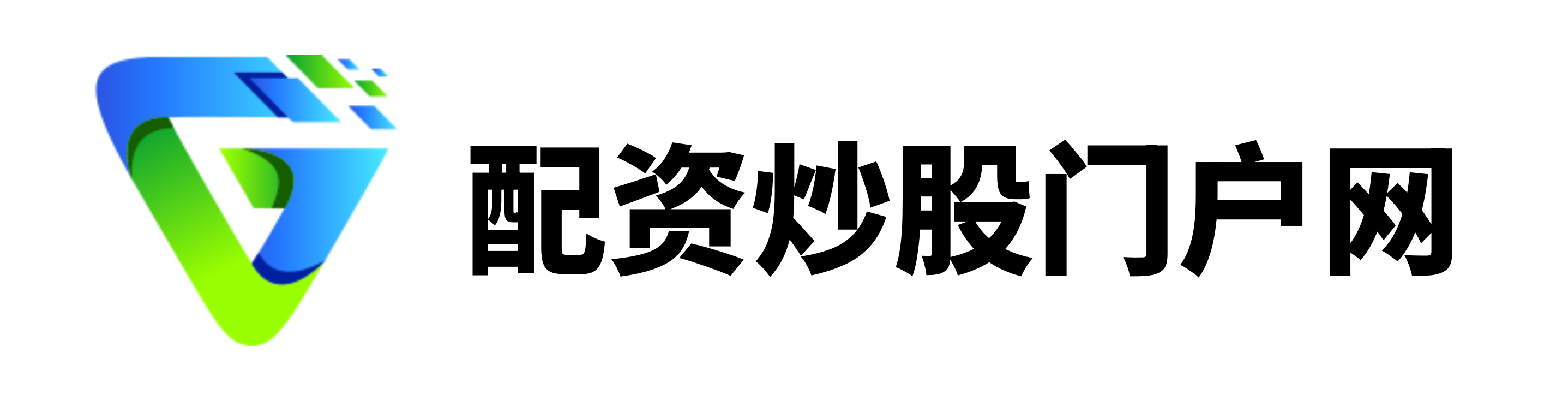 秦安配资