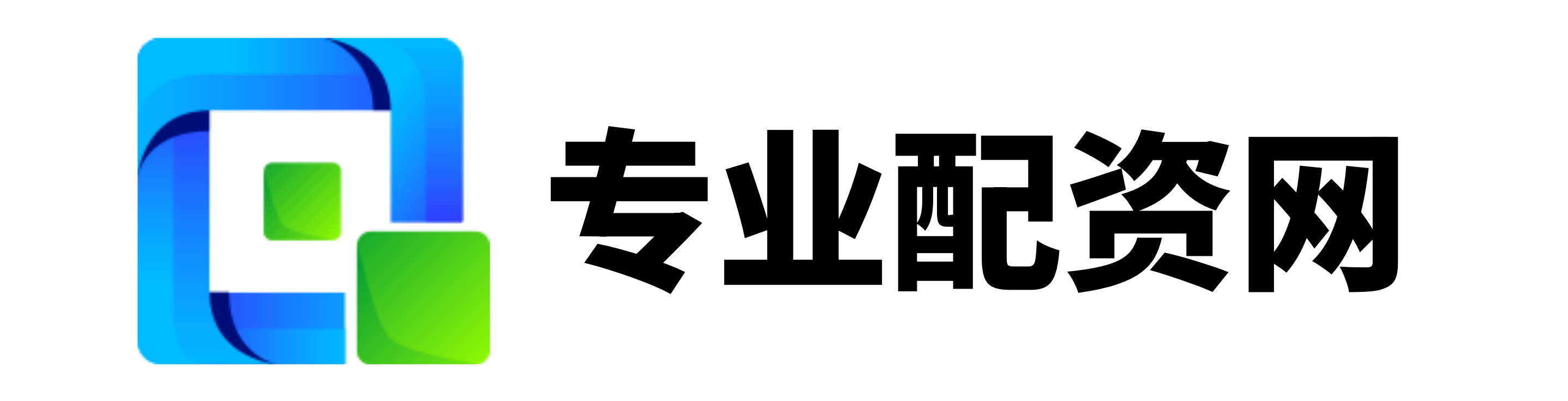 秦安配资