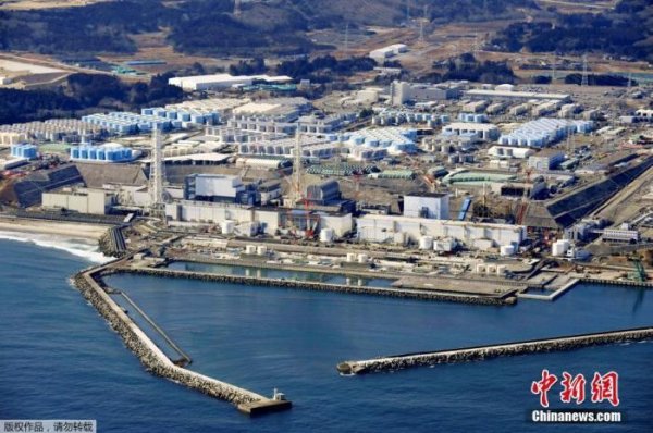 钱程策略 日本启动第二轮排海前准备工作 预计排放约7800吨核污水