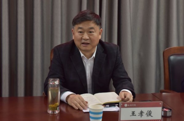 汇银配资 三所高校迎来新任党委书记