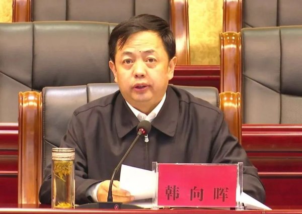 赢在策略 韩向晖案细节曝光：曾收下装有198万元现金的拉杆箱